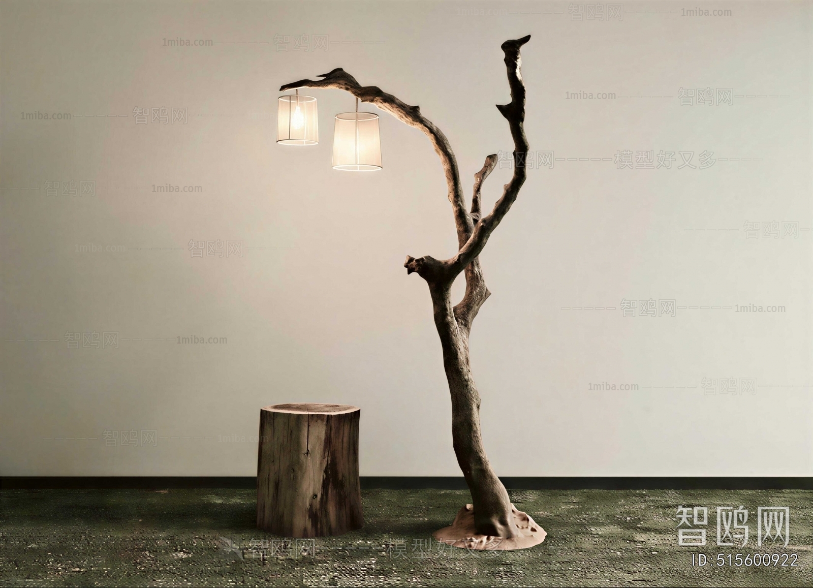 Wabi-sabi Style Floor Lamp