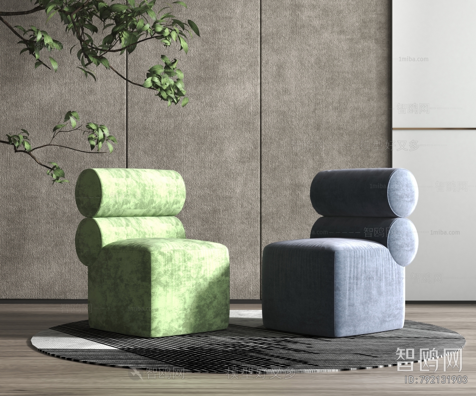 Modern Single Sofa