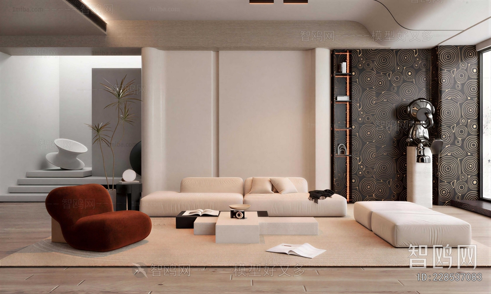 Modern A Living Room