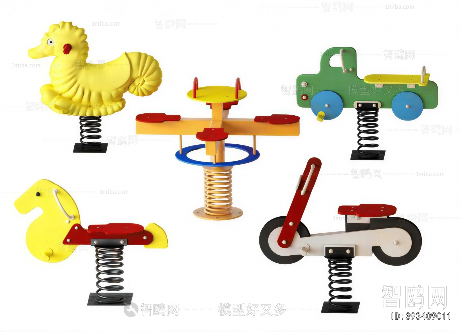 Modern Equipment For Children