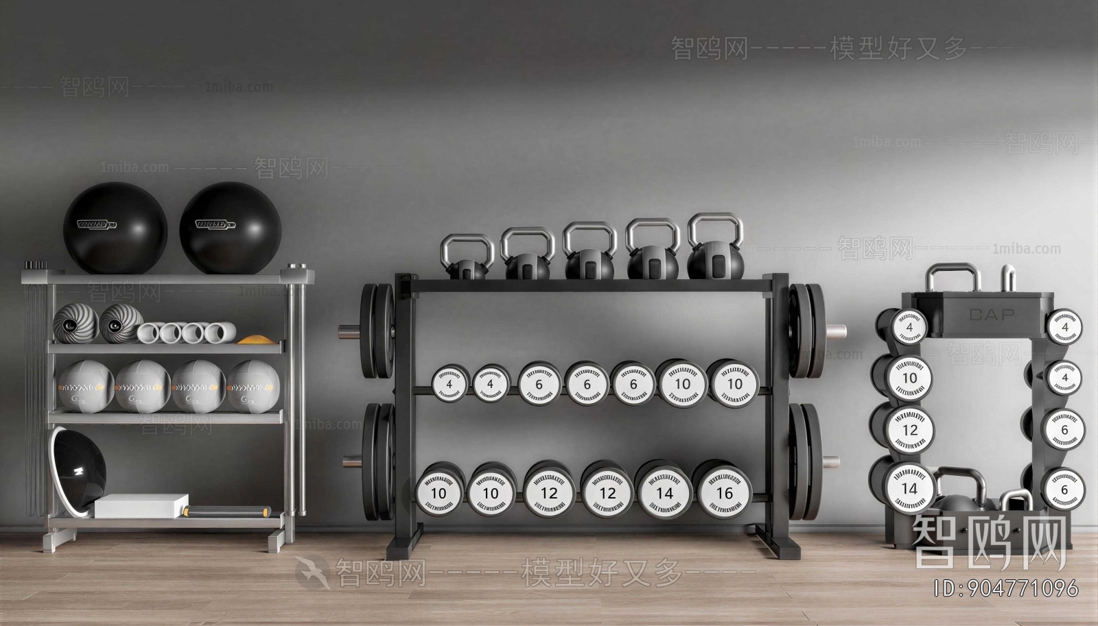 Modern Fitness Equipment