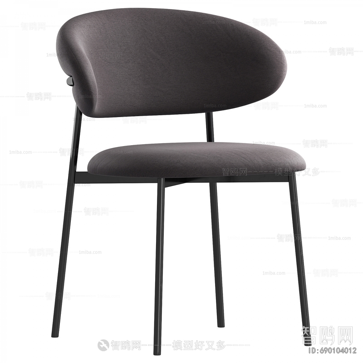 Modern Dining Chair