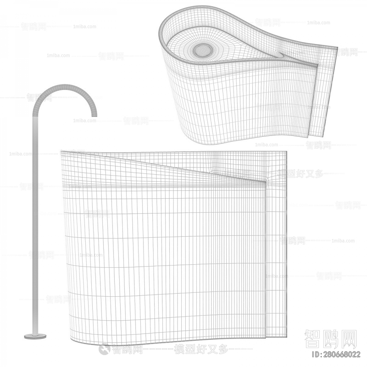 Modern Basin
