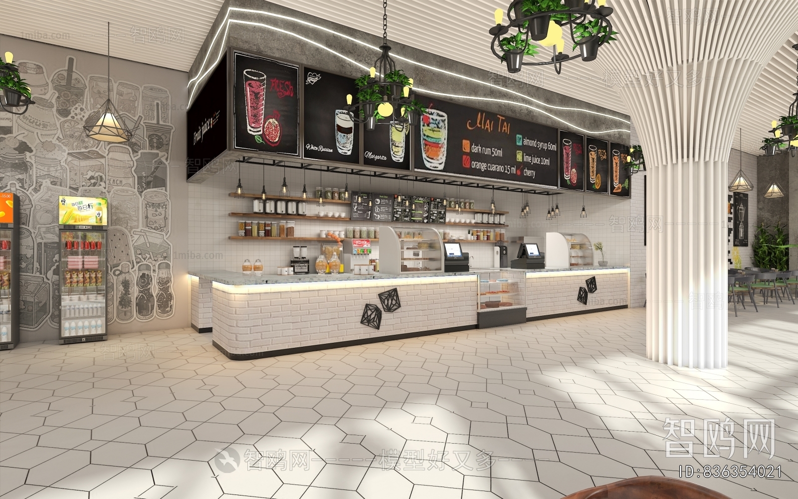Industrial Style Milk Tea Shop