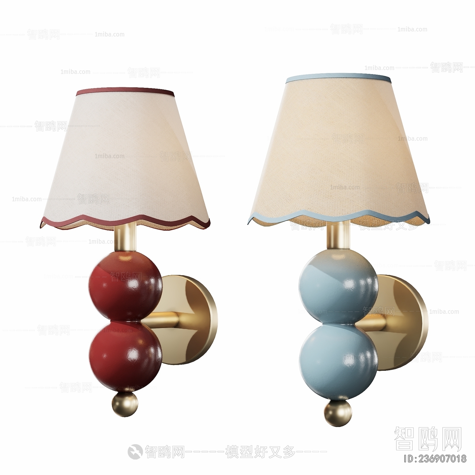 Modern Wall Lamp