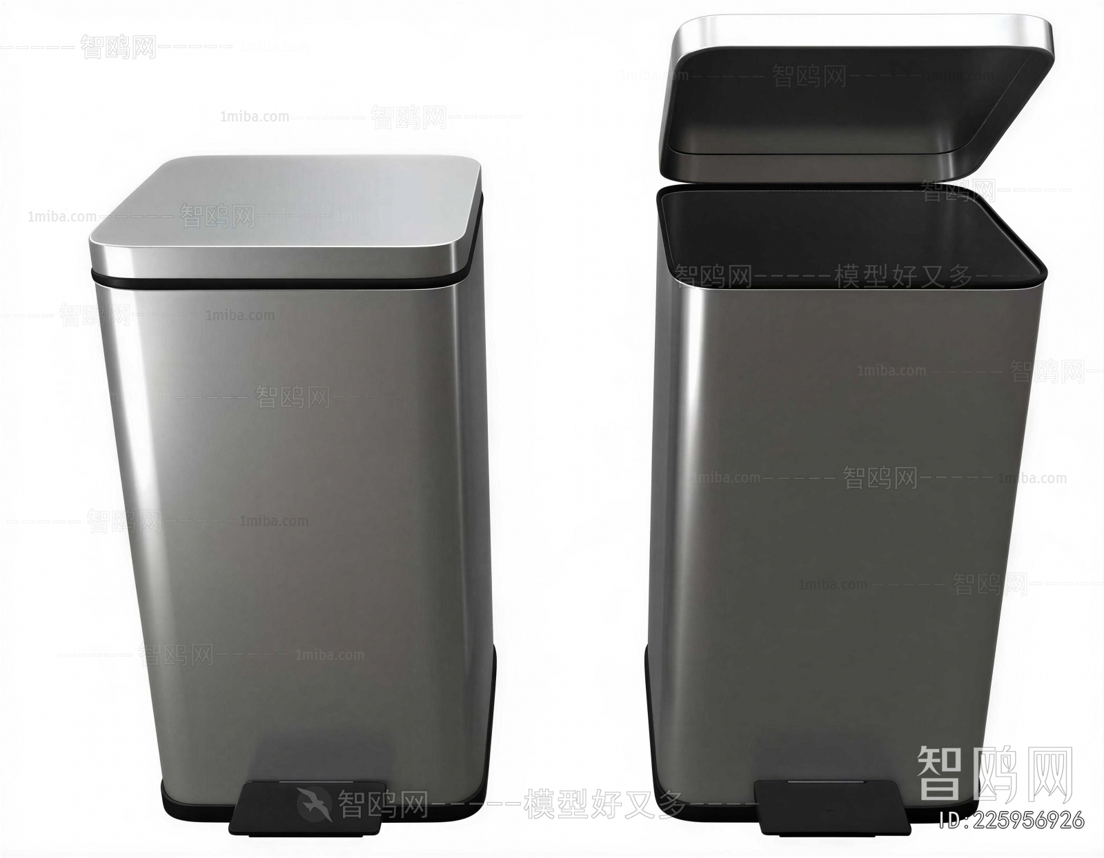 Modern Trash Can