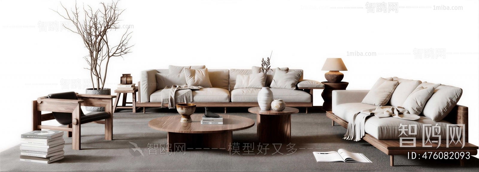 Wabi-sabi Style Sofa Combination