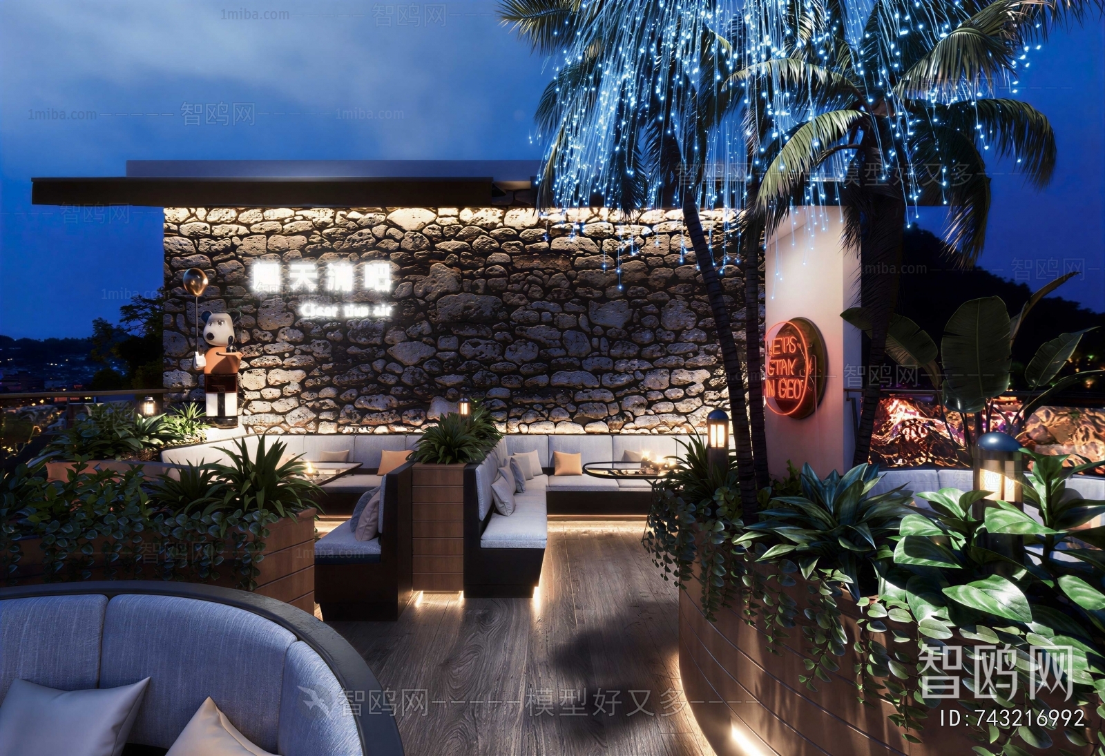 Industrial Style Terrace