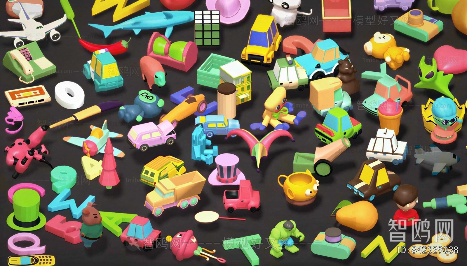 Modern Toys