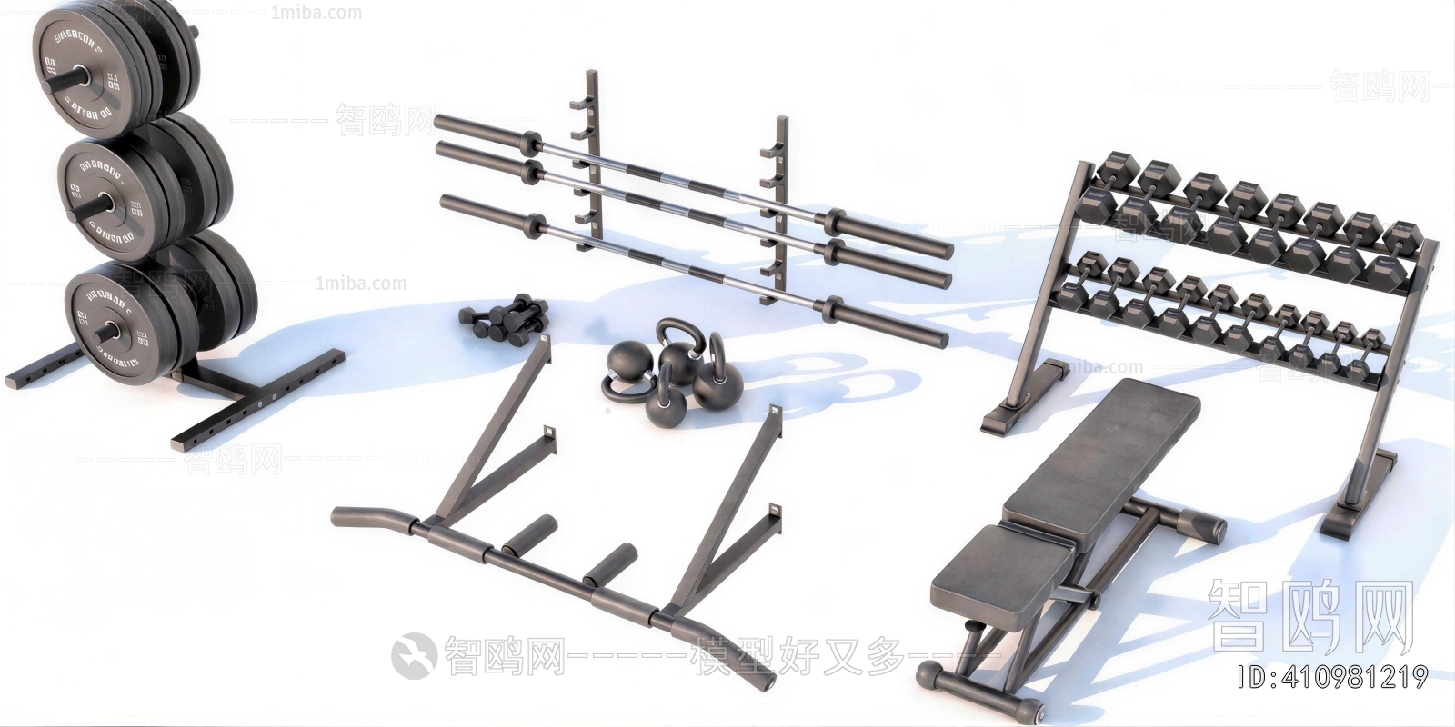 Modern Fitness Equipment