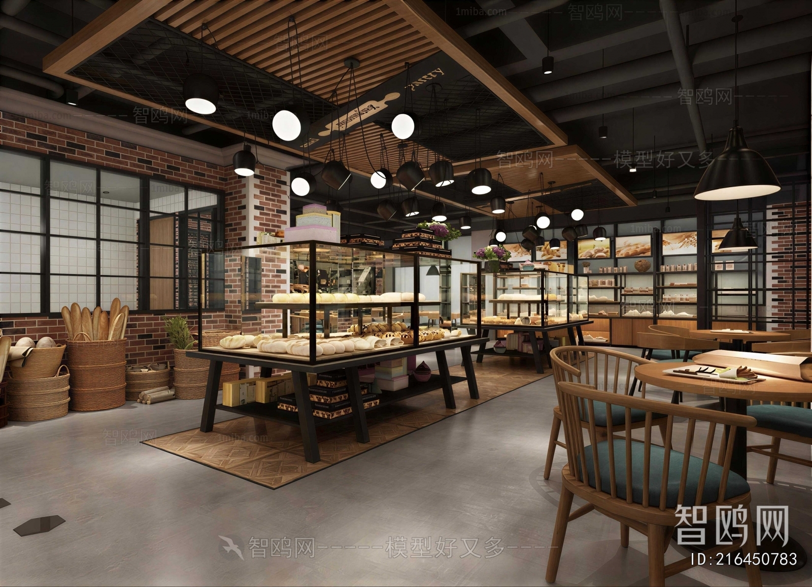 Industrial Style Bakery