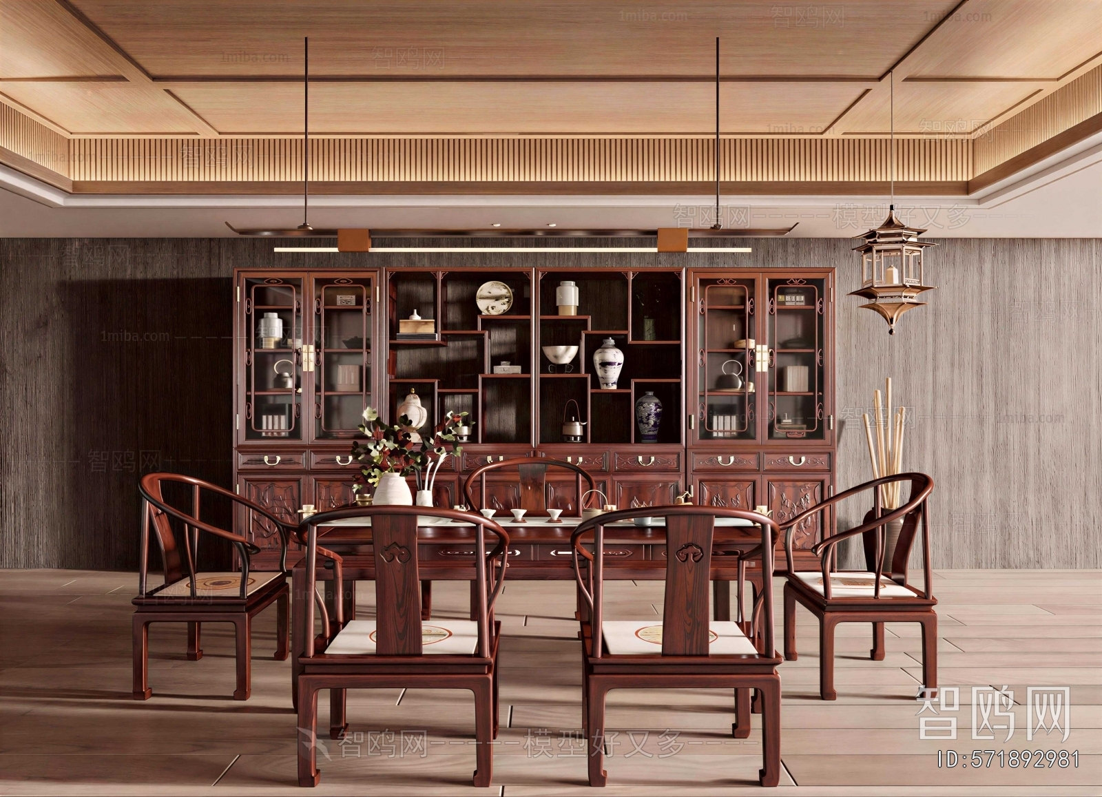 New Chinese Style Tea House