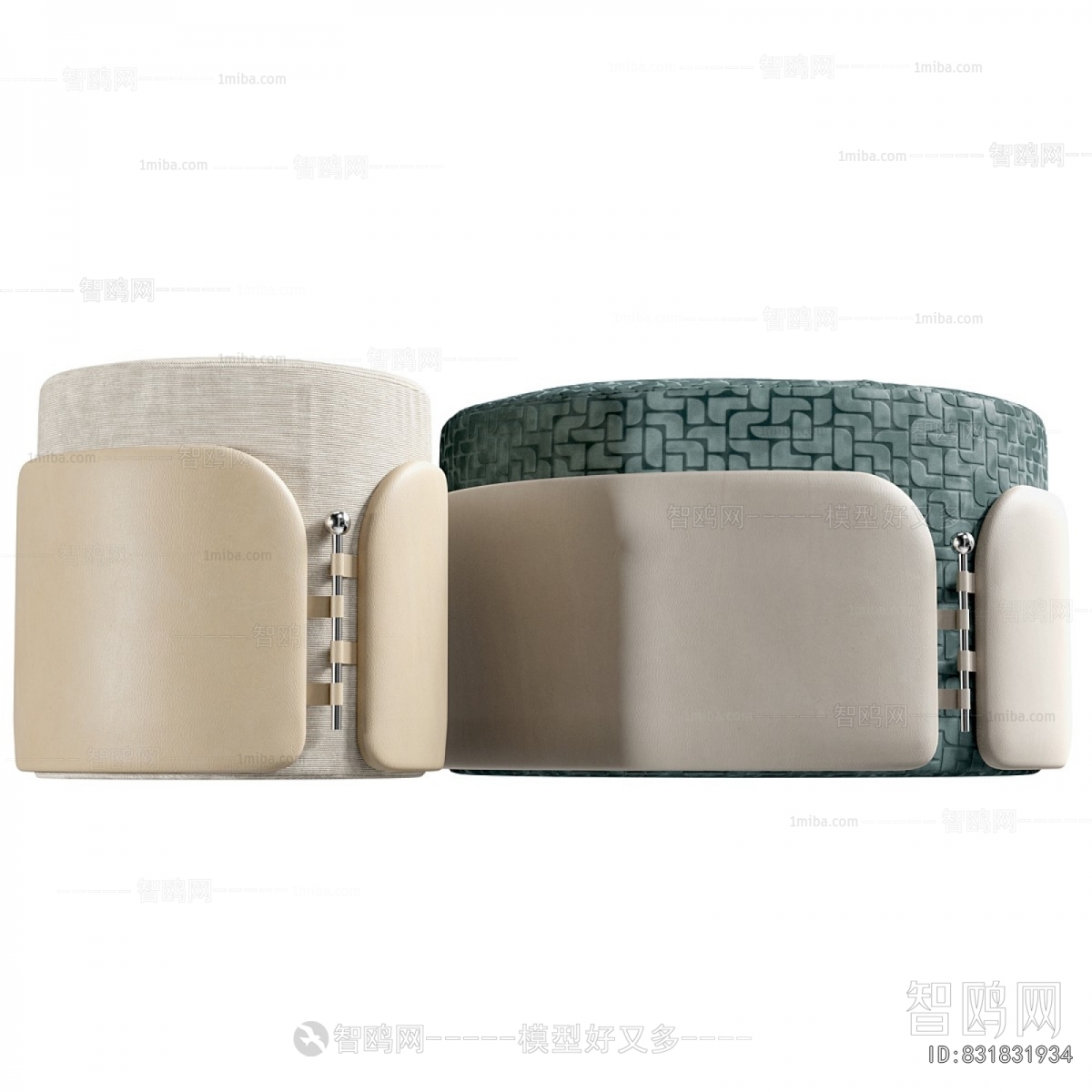 Modern Sofa Stool