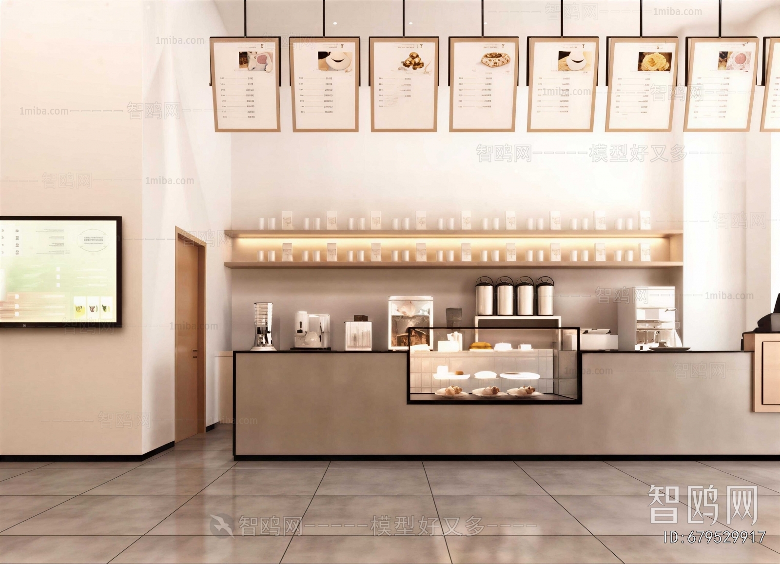 Modern Bakery