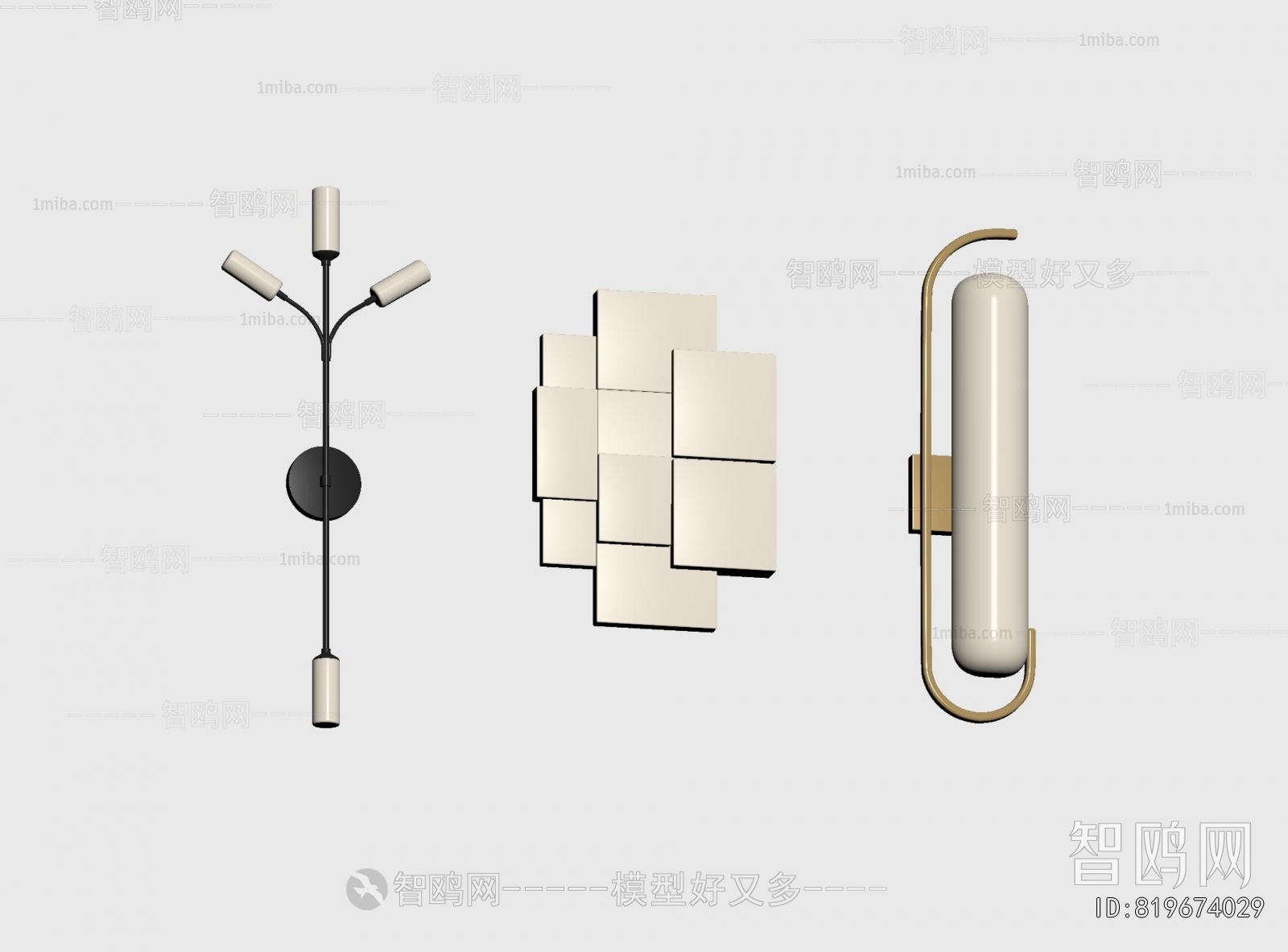 Modern Wall Lamp