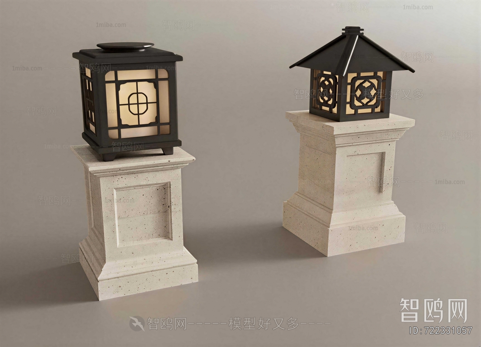 Modern Outdoor Light