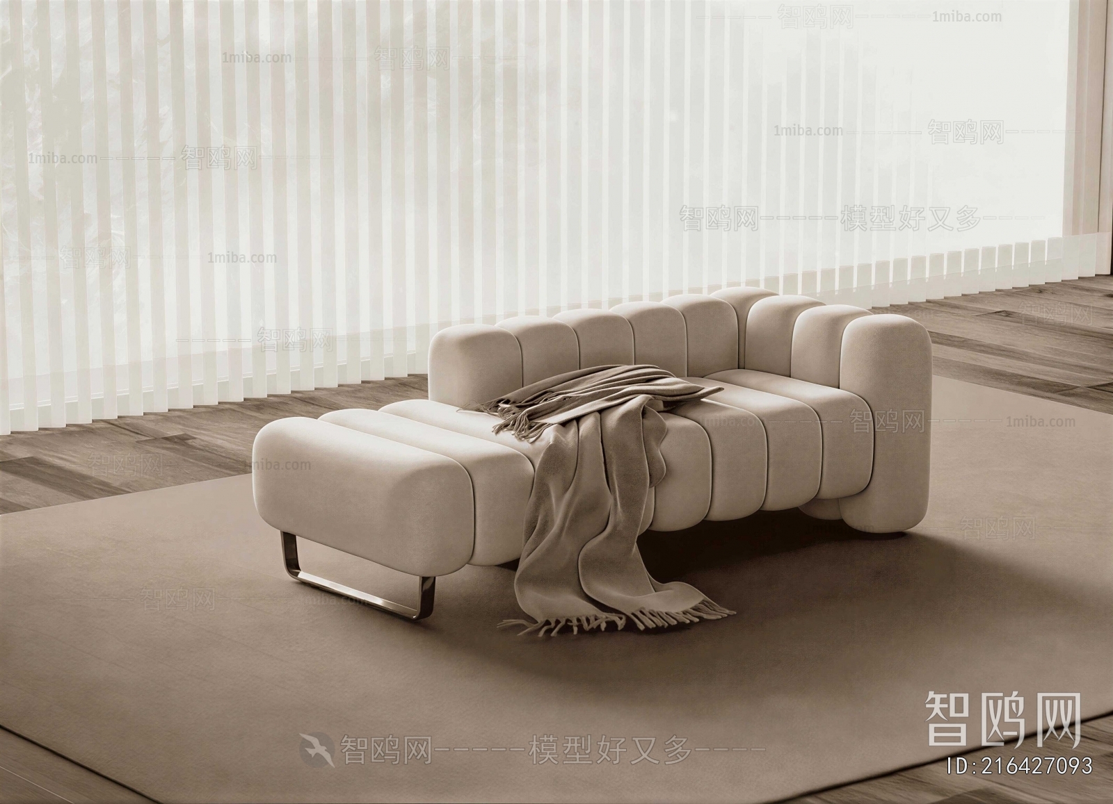 Modern Noble Concubine Chair