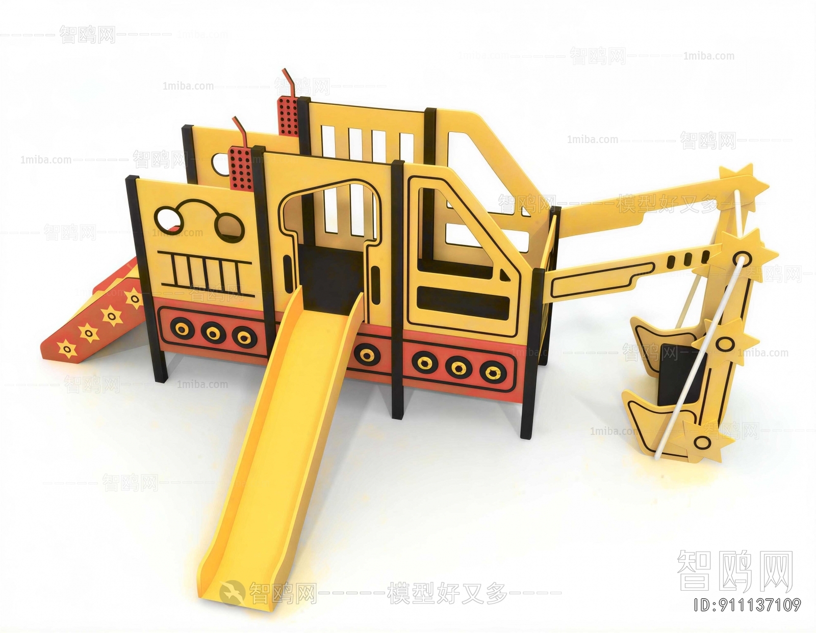 Modern Equipment For Children