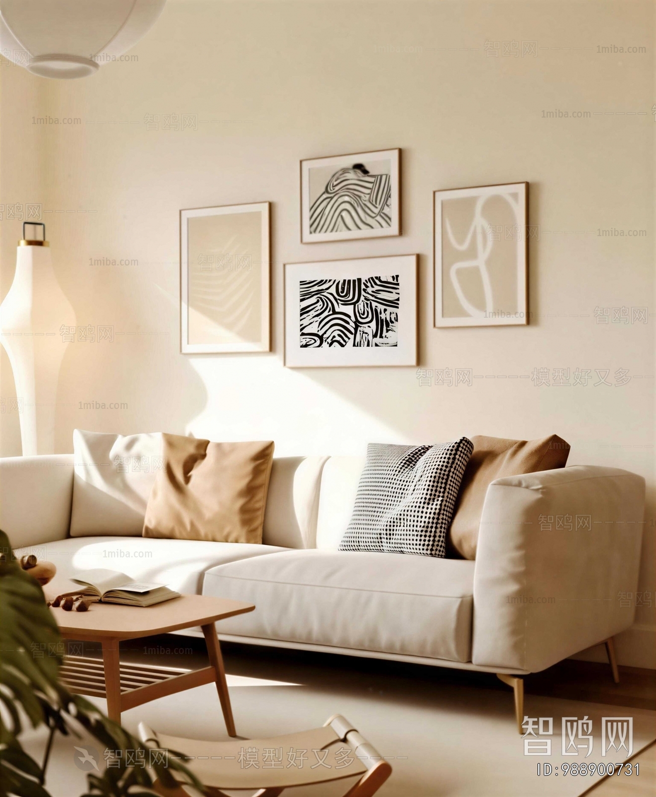 Modern A Sofa For Two