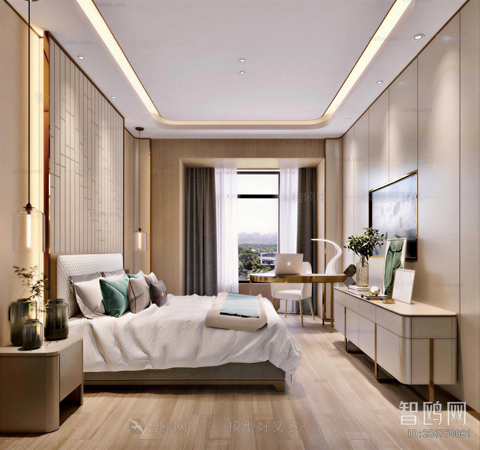 Modern Guest Room
