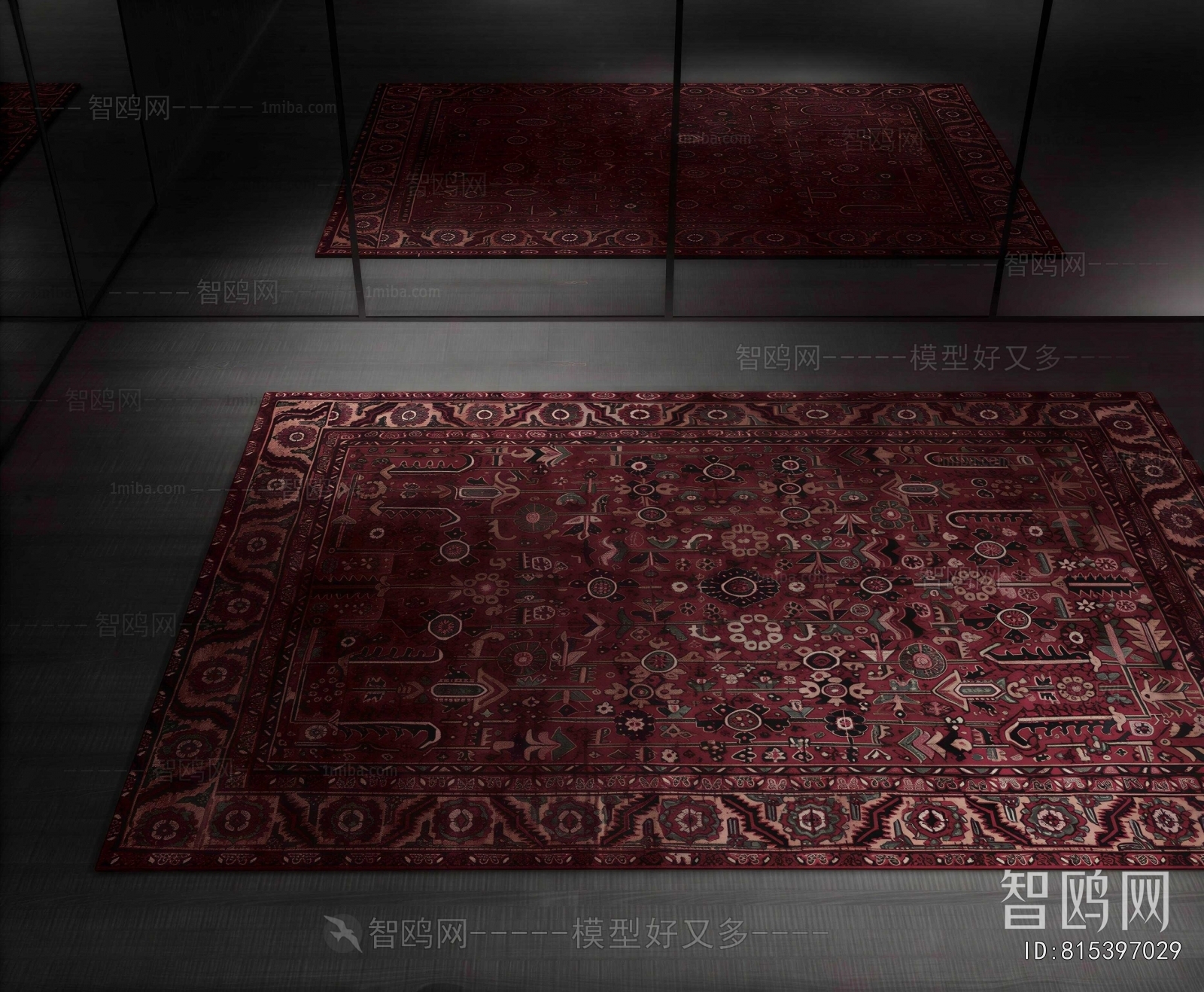 American Style The Carpet