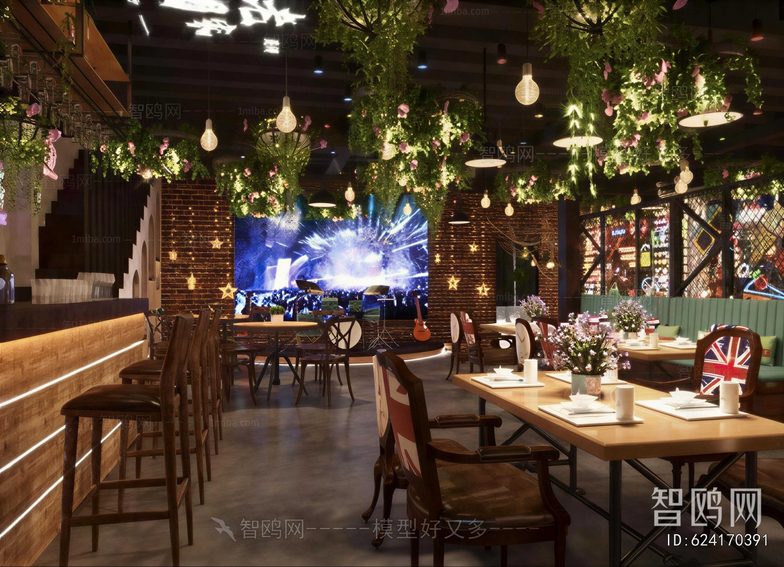 Modern Bar