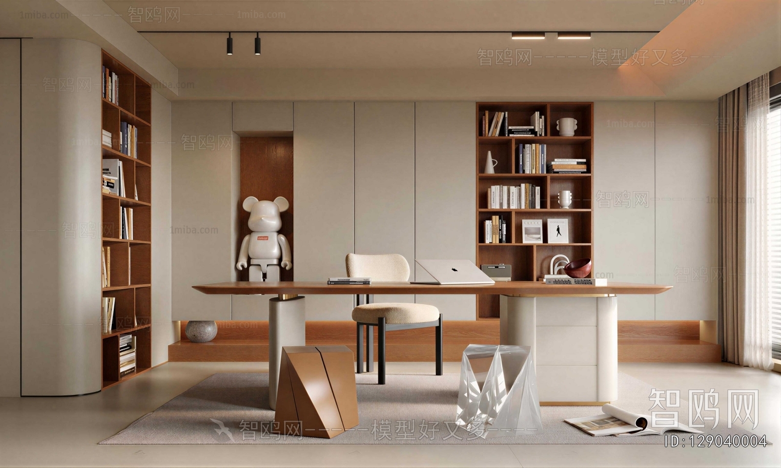 Modern Study Space