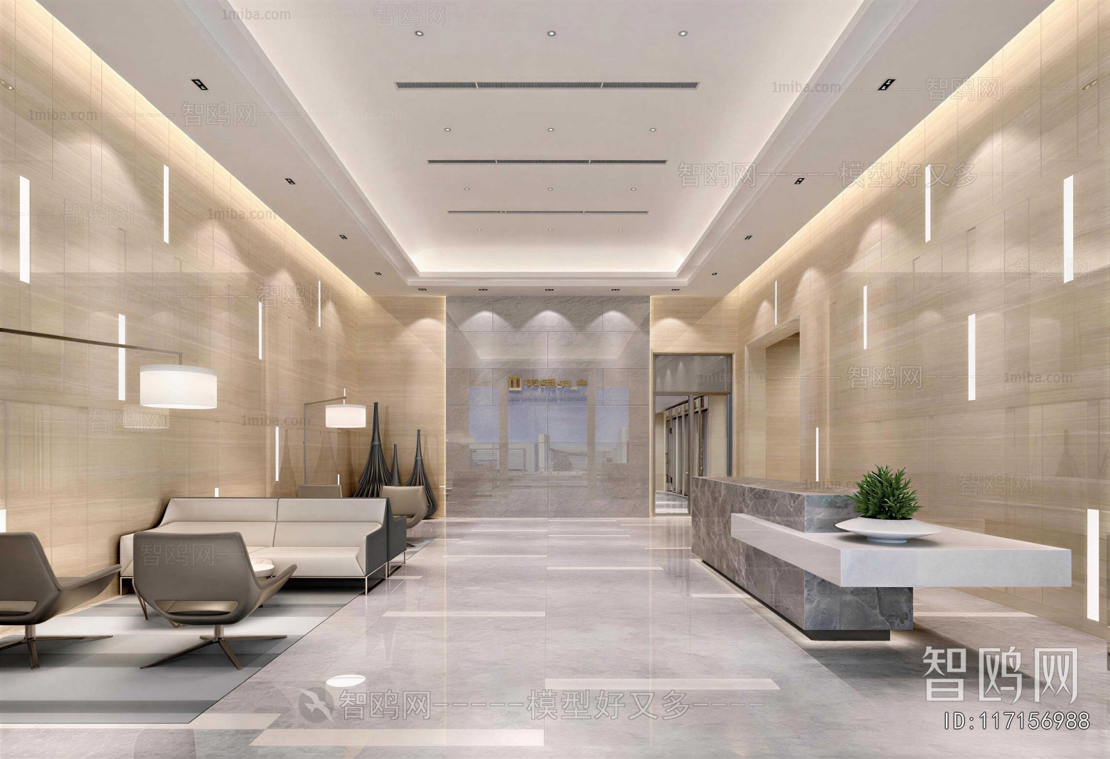 Modern Office Reception Desk