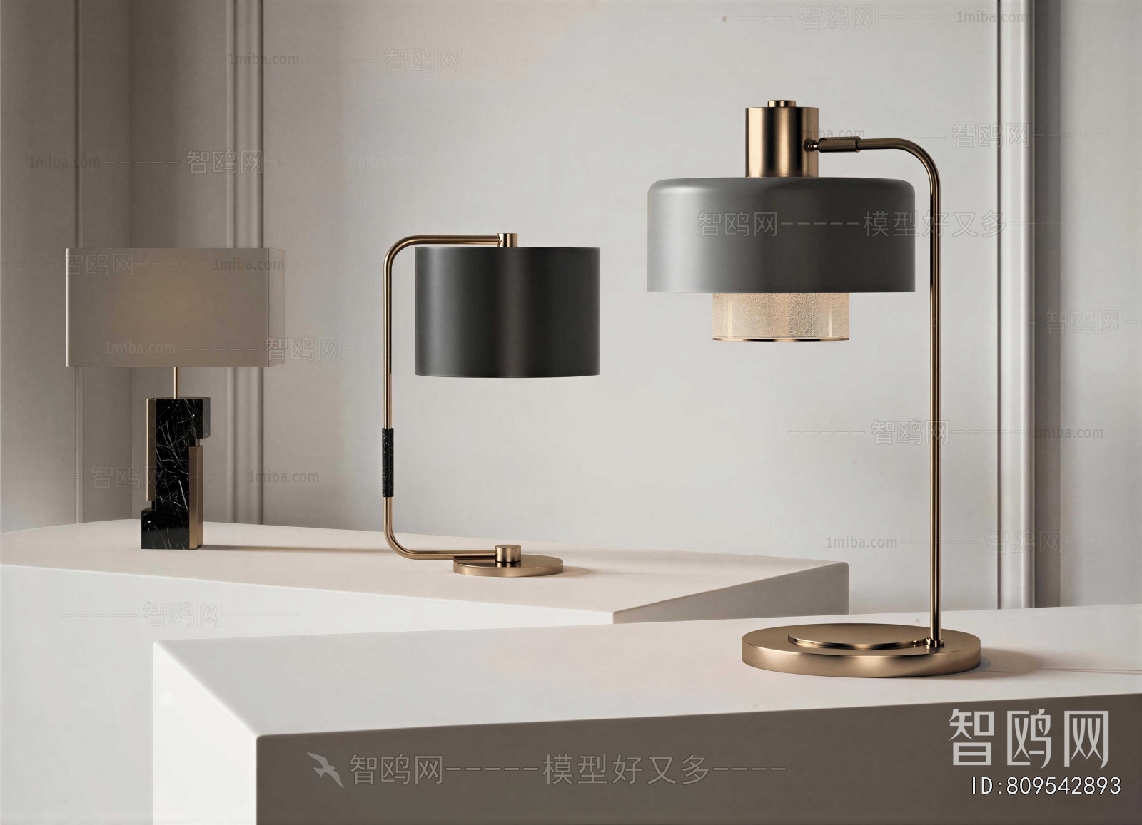 Modern Table Lamp