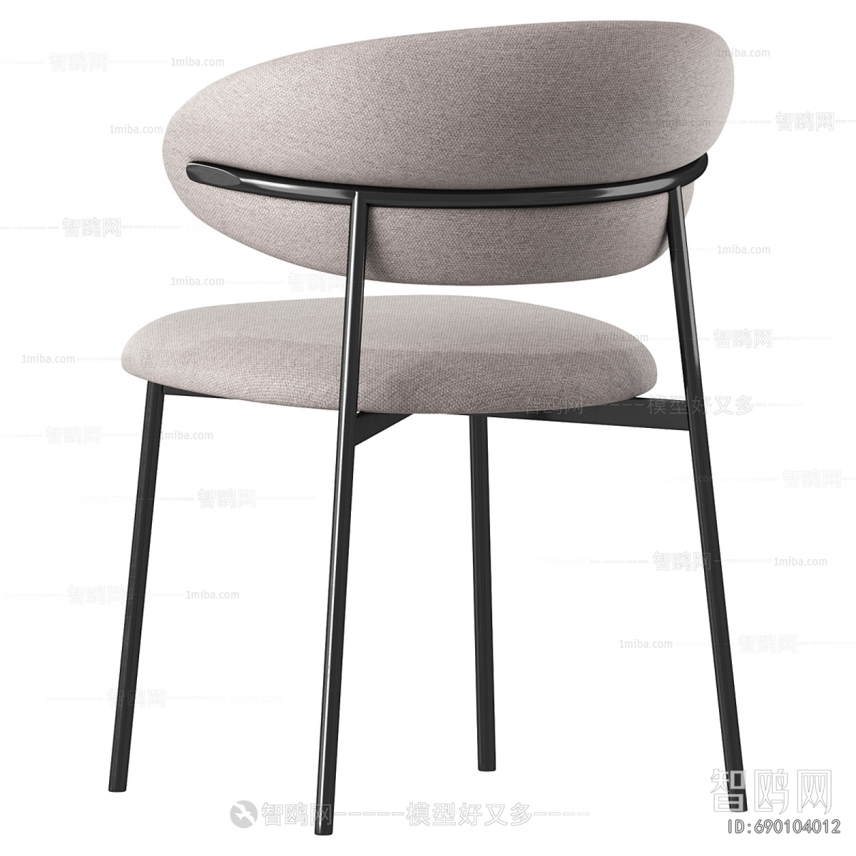 Modern Dining Chair