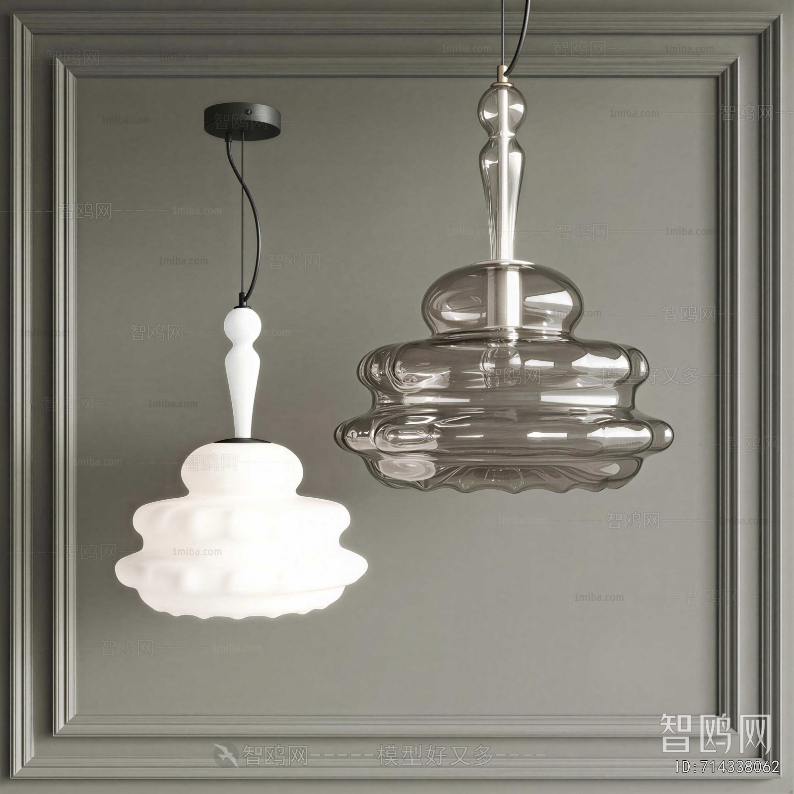 Modern Droplight