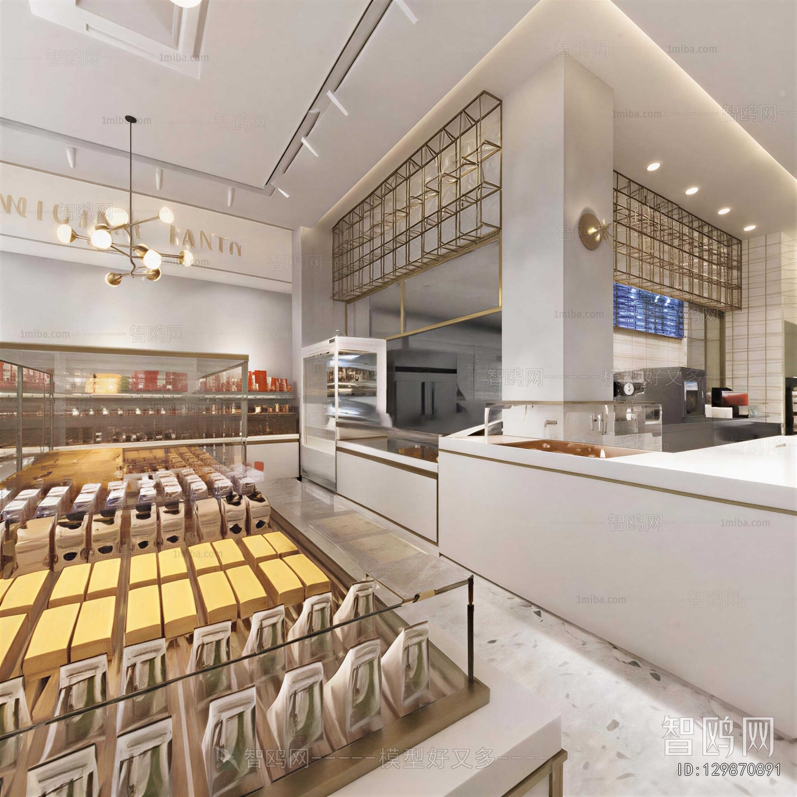 Modern Bakery