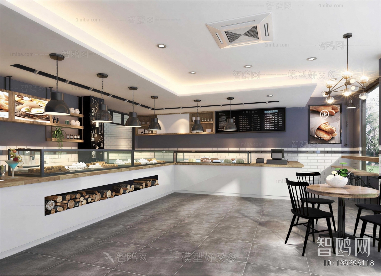 Industrial Style Bakery