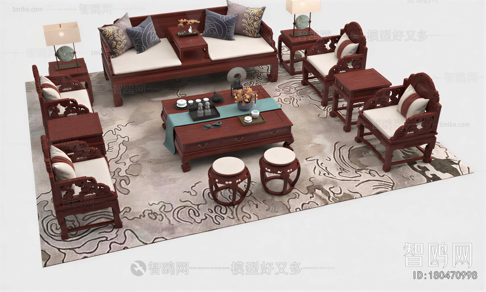 Chinese Style Sofa Combination