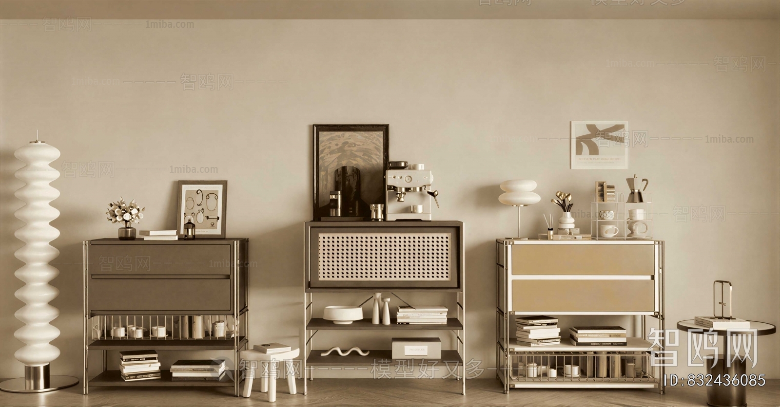 Modern Side Cabinet