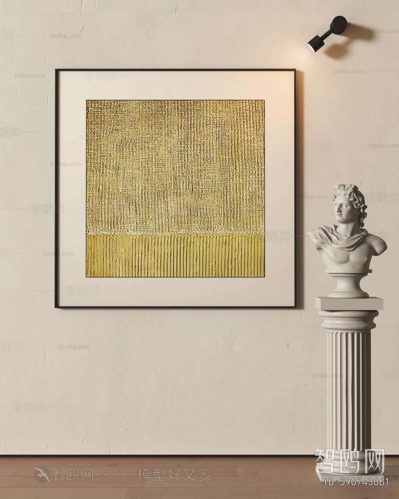 Modern Painting