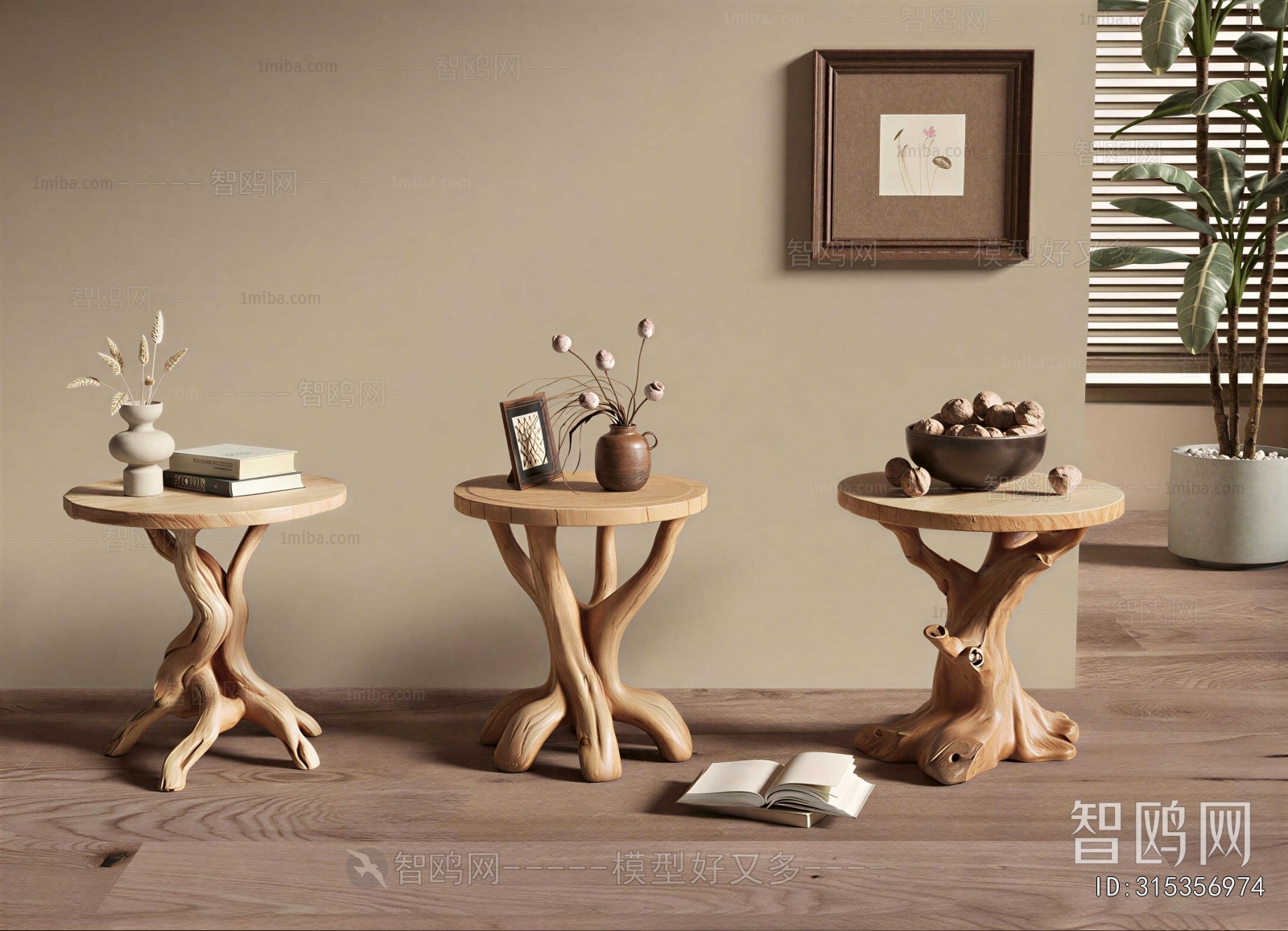 Wabi-sabi Style Side Table/corner Table