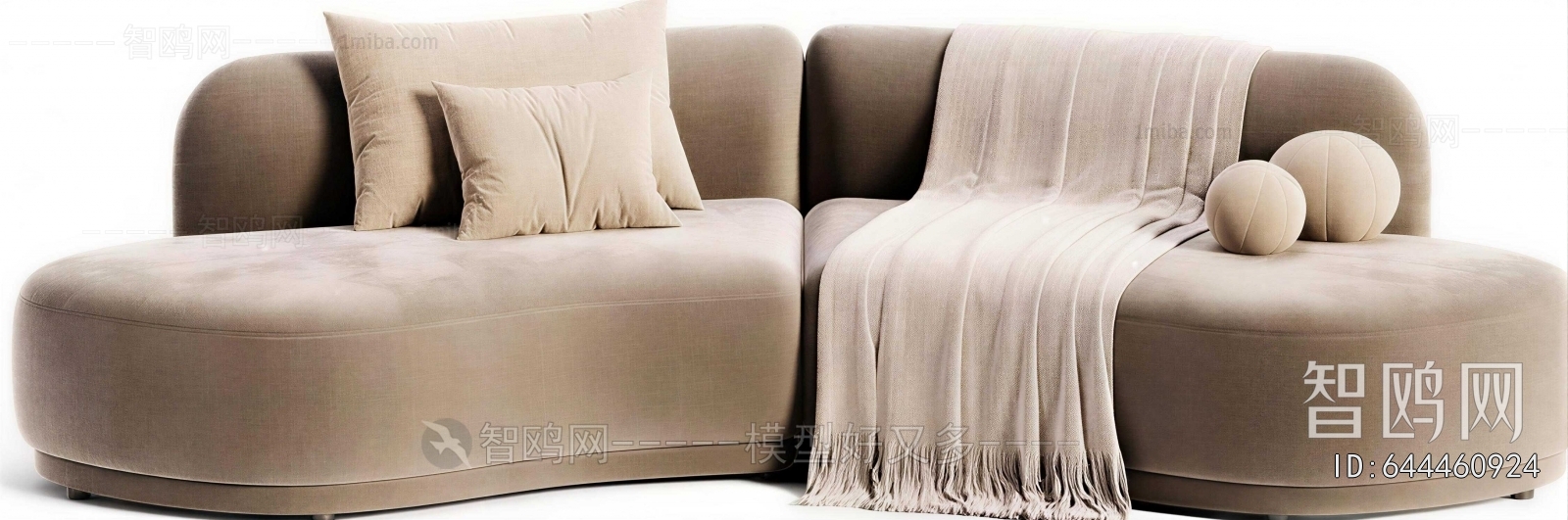 Modern Curved Sofa
