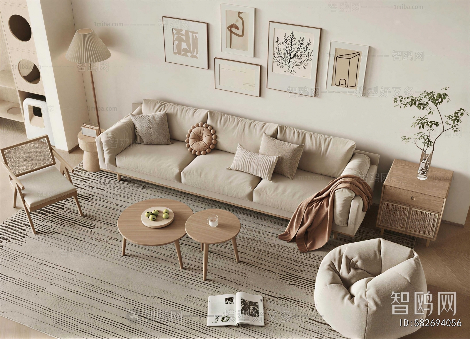 Japanese Style Sofa Combination