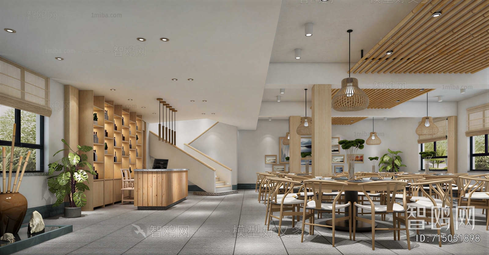 Wabi-sabi Style Restaurant
