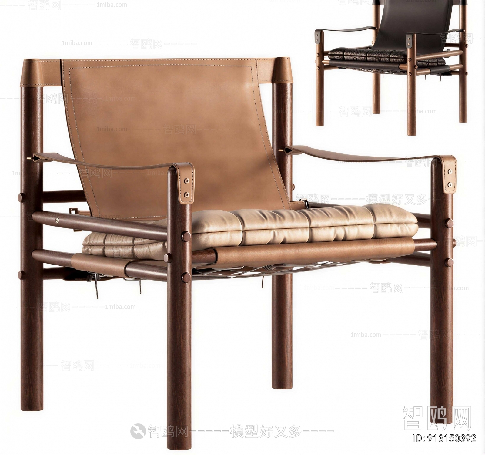 Modern Lounge Chair