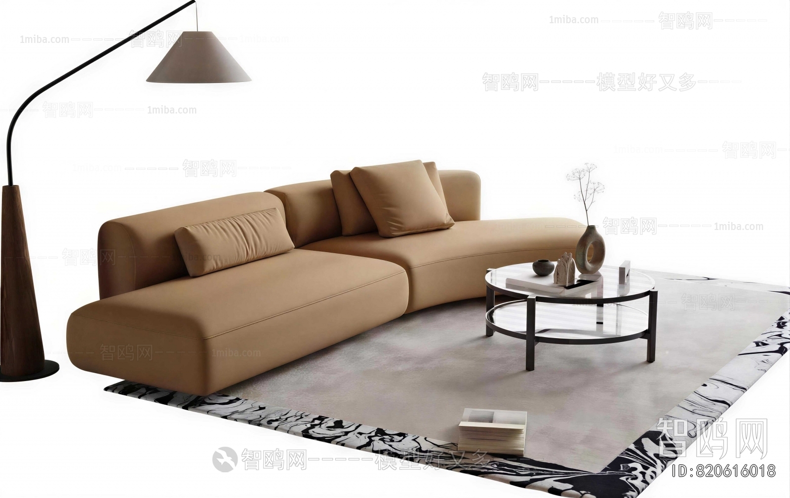 Modern Sofa Combination
