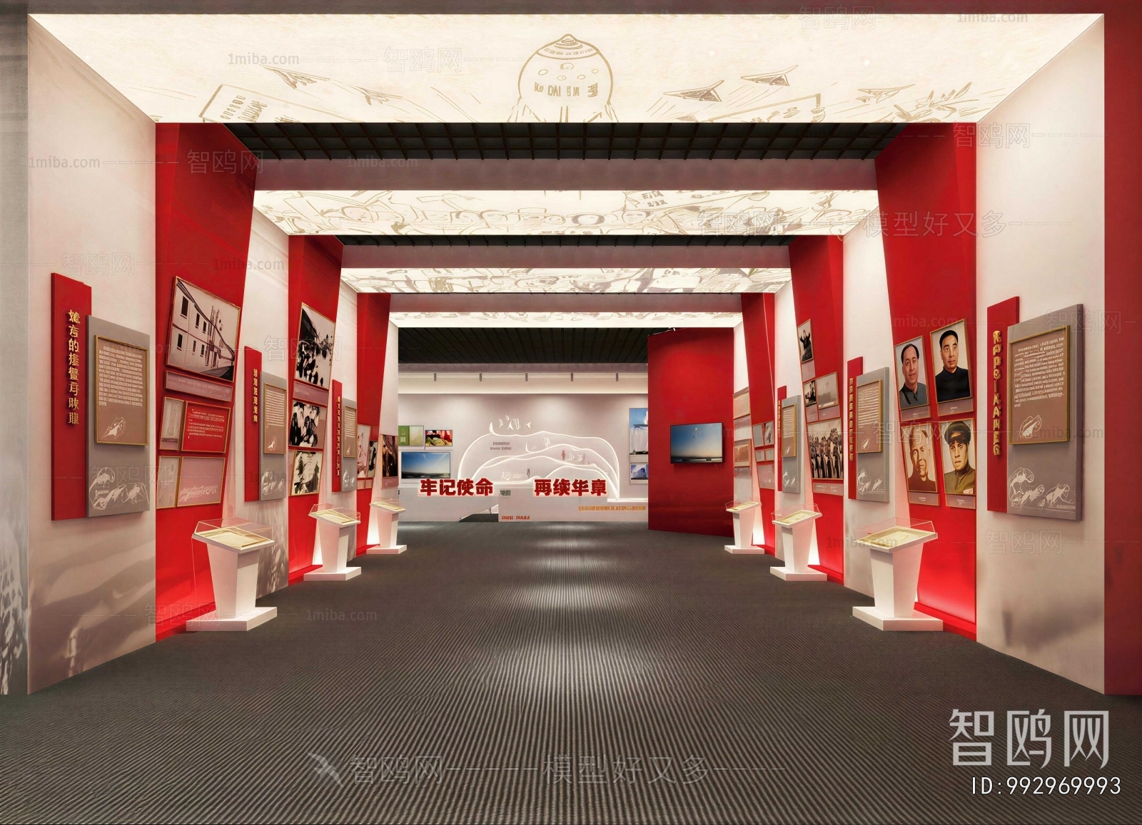 New Chinese Style Exhibition Hall