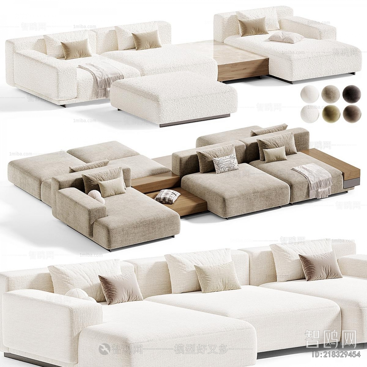 Modern Multi Person Sofa