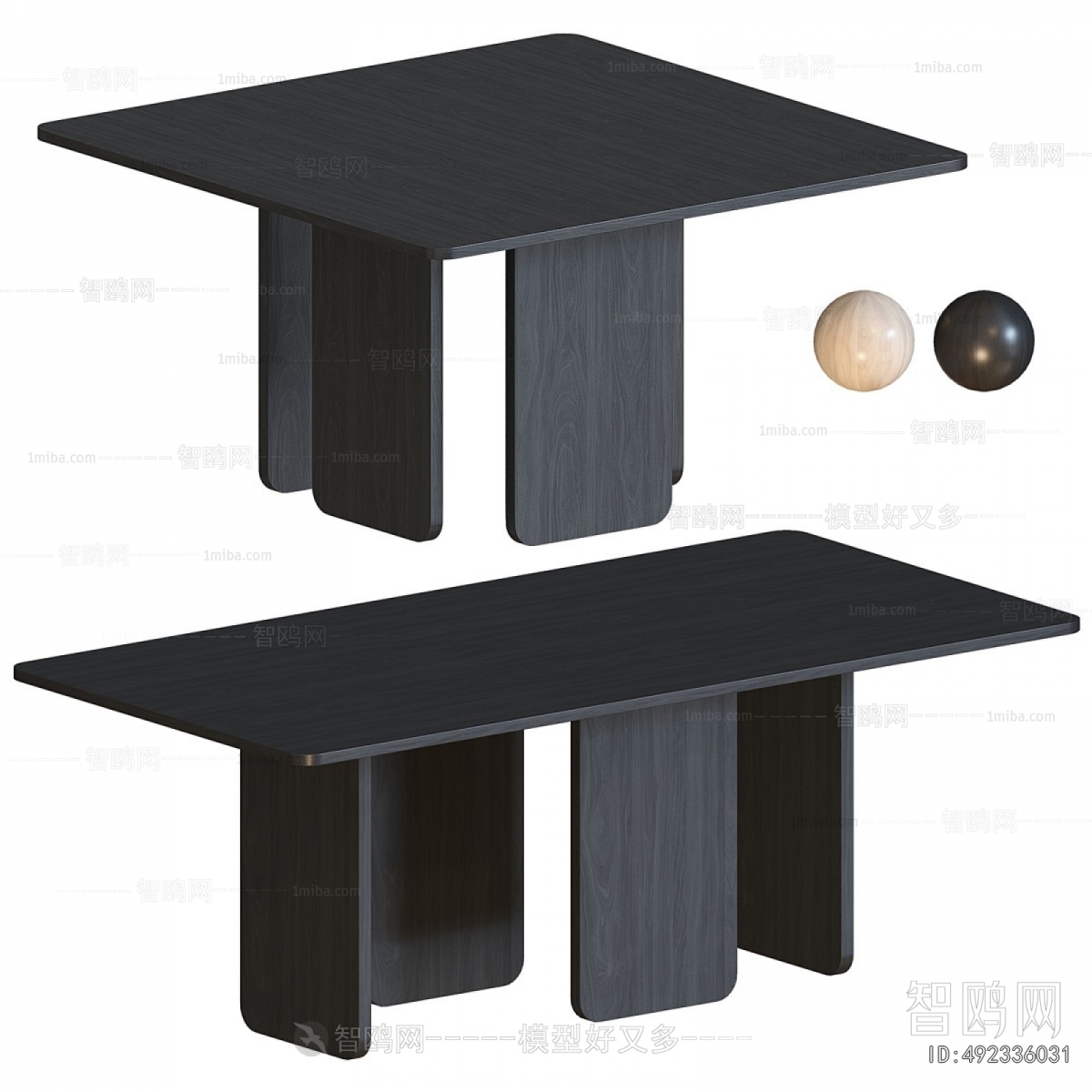 Modern Dining Table