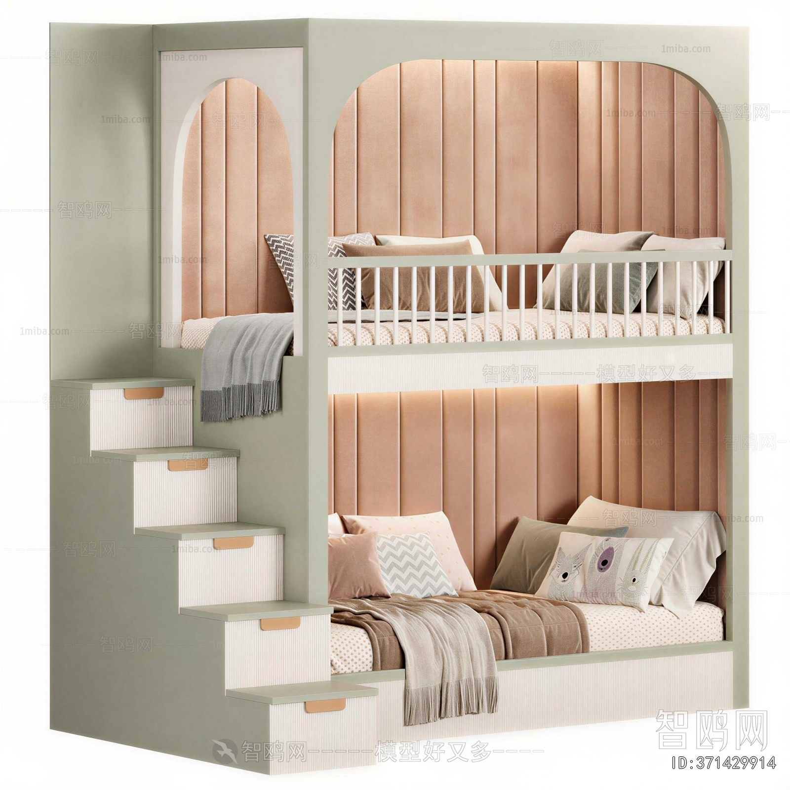 Modern Bunk Bed