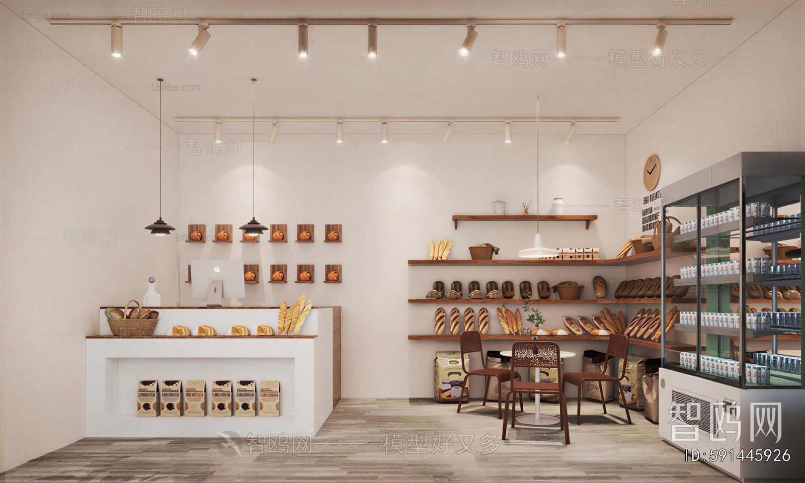 Modern Bakery