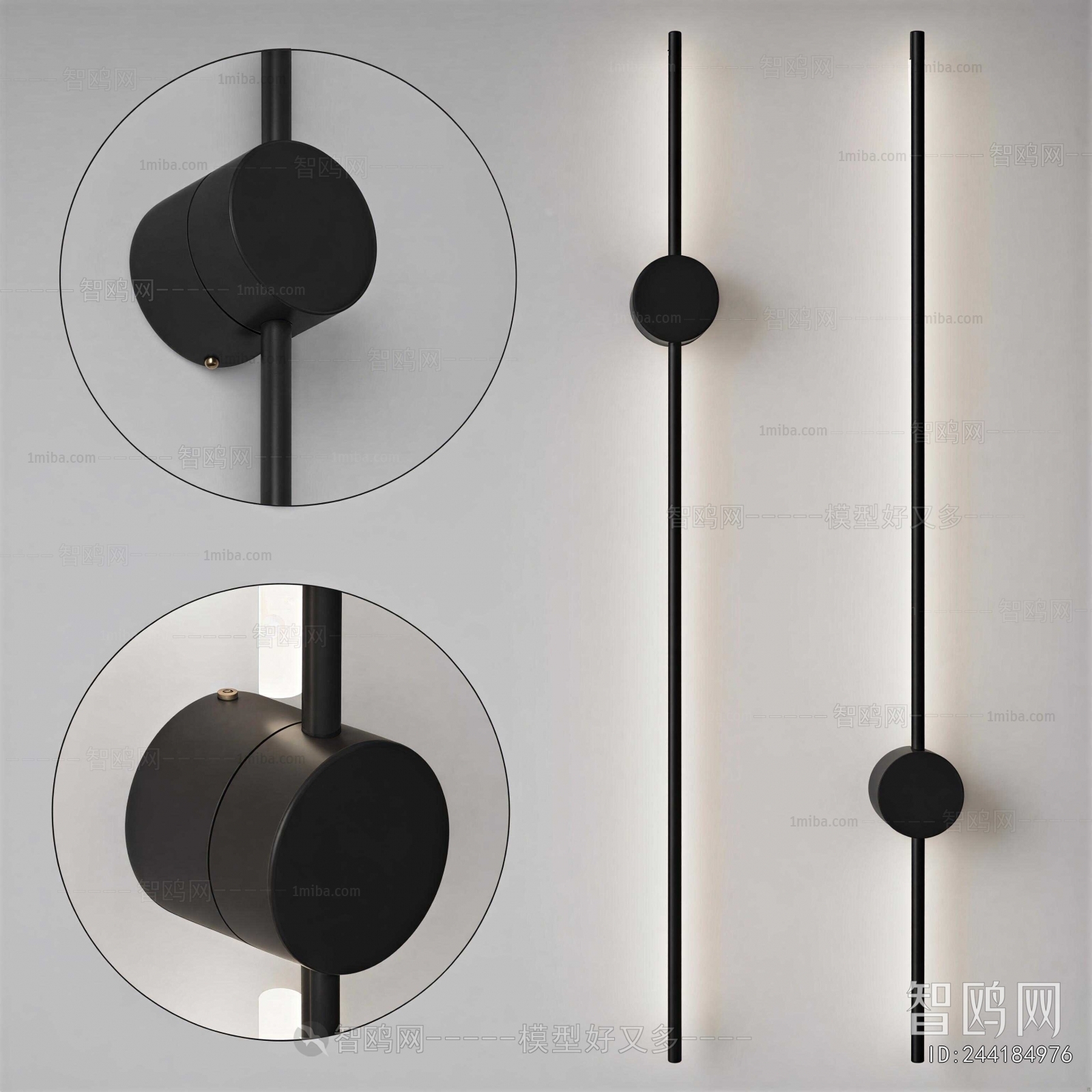 Modern Wall Lamp