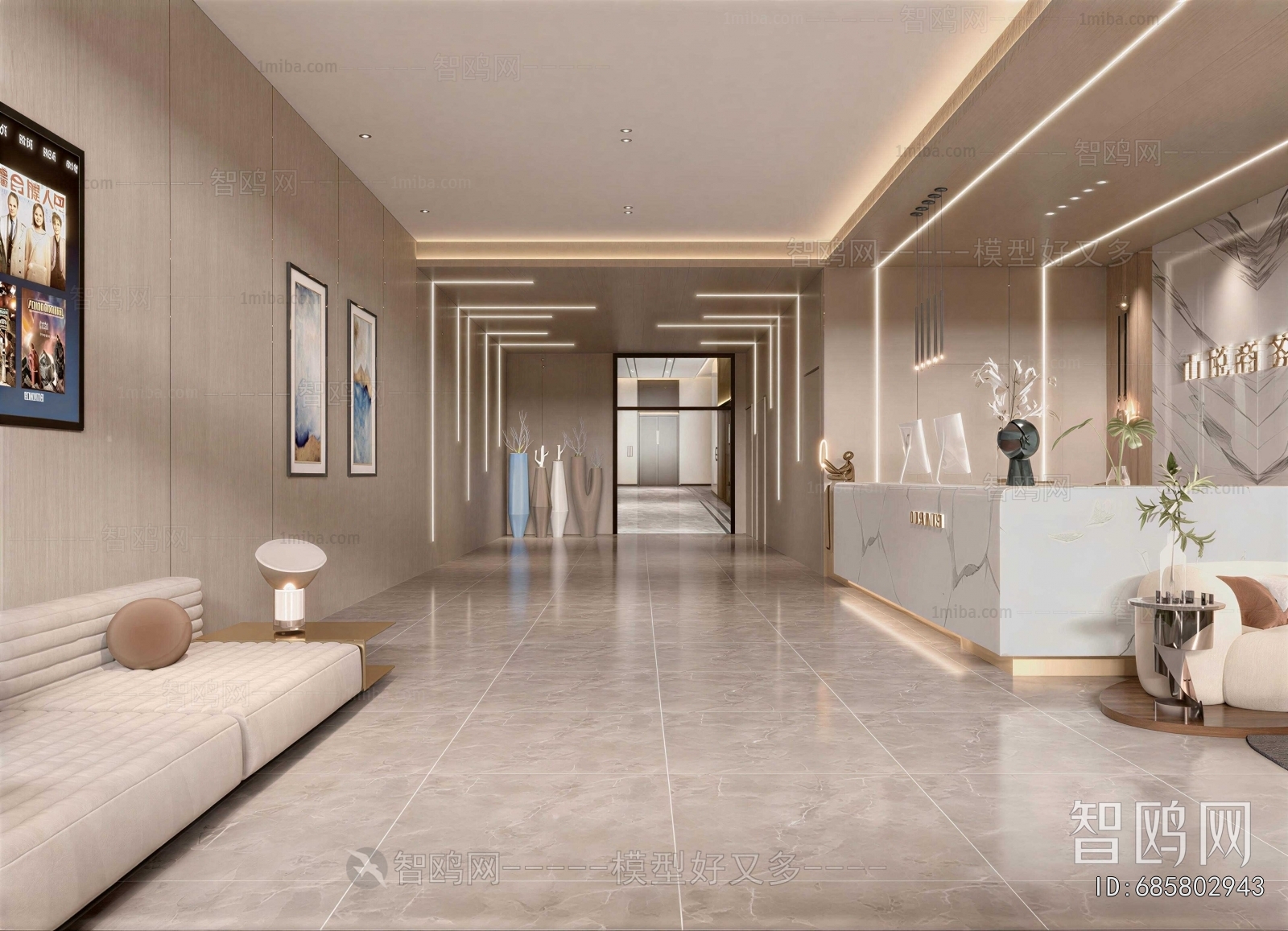Modern Office Reception Desk