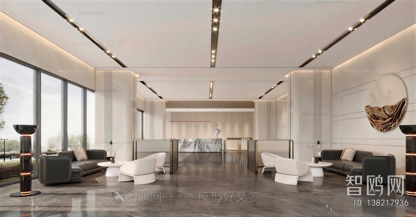 Modern Office Reception Desk